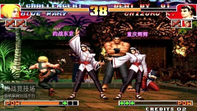 莱切反击犀利无比,小辣椒快攻打穿对手防线