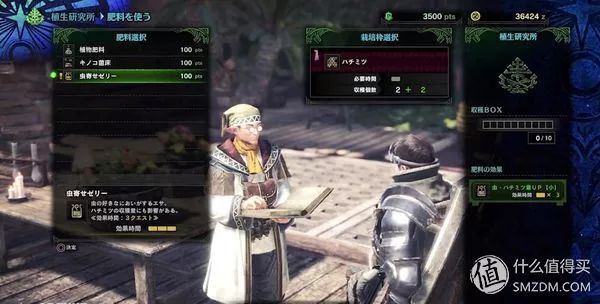 美因茨反击犀利刀刀见血,高效转换奠定胜局基础